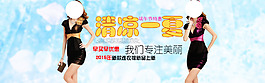 海報