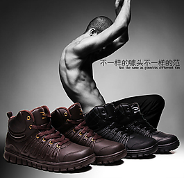 男鞋海報(bào)