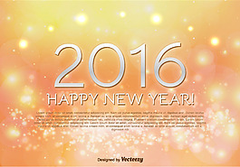 2016設計圖