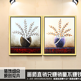 油畫主圖圖片
