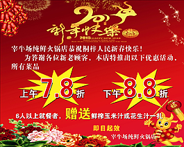 宰牛場(chǎng)