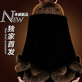 服裝直通車圖圖片