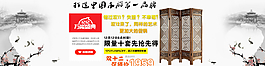 大海報(bào)圖片