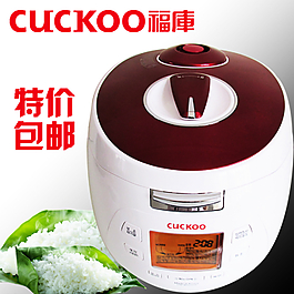 電飯煲主圖圖片