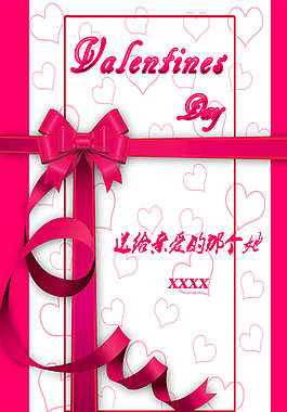畫冊(cè)圖片