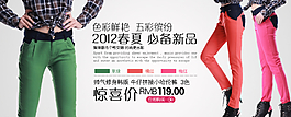 淘寶海報(bào)圖片