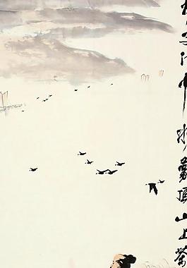 煮茶水墨畫