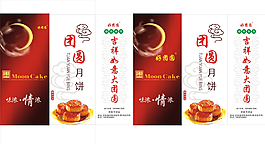 手提袋圖片