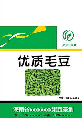 編織袋包裝圖片