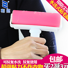 直通車圖片