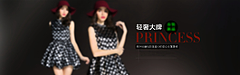 歐美女裝海報圖片