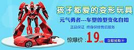 元?dú)庥抡咦冃瓮婢?/>
                            </a>
                            <div   id=