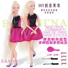 芭比美發(fā)主圖