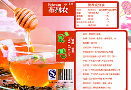 果糖標(biāo)簽圖片