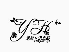 婚禮logo