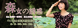 淘寶女裝海報