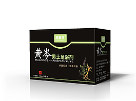 足浴粉展開圖圖片