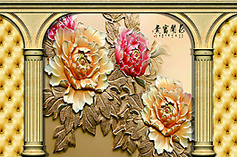 3D背景墻