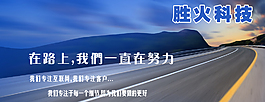 淘宝海报