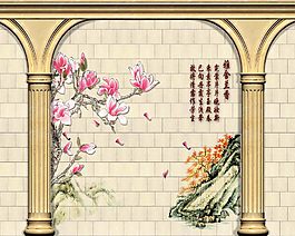 3D背景墻