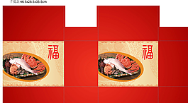 海鮮盒包裝圖片