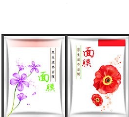 面膜包裝 化妝品面膜 化妝品圖片
