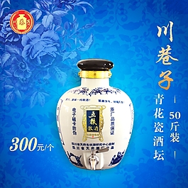 主圖