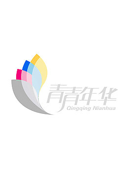 青青年华logo