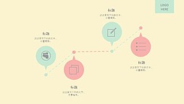 淡雅配色圖表素材PPT模板