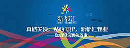 藍色線條背景圖片