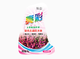 洗衣液圖片
