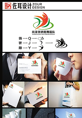 養(yǎng)老院logo 標(biāo)記圖片