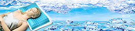 磁能凝胶枕banner