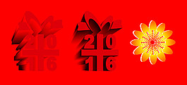 2016