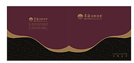 封面圖片