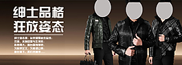 淘寶海報圖片