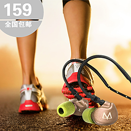 玛雅耳机 运动 时尚 跑步图片