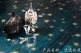 地板裝修圖片