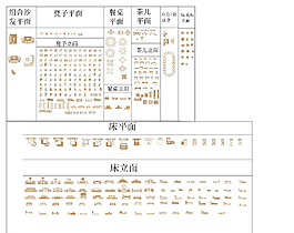 家具平面立面圖庫圖片