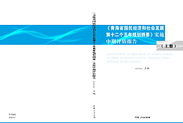 封面圖片
