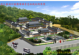 浦口聚峰寺图片