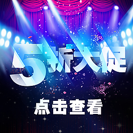 淘寶標簽