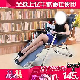 雙十一促銷直通車模板