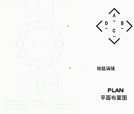 店面CAD設(shè)計(jì)圖紙
