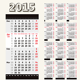 2015年历图片