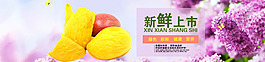 海報(bào)