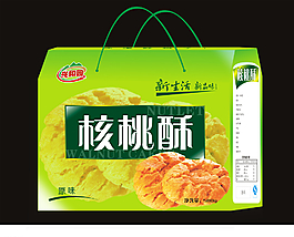 核桃酥 效果圖  平面圖圖片