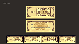 代金券圖片