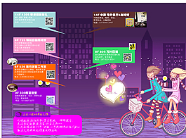 美甲店宣傳單圖片