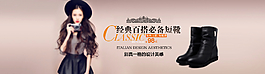 女裝 新品 推薦圖片
